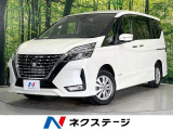 純正9インチナビ 全周囲カメラ インテリジェントエマージェンシーブレーキ