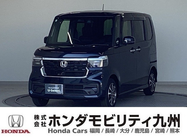 ホンダ N-BOXカスタム 