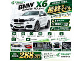 X6 xドライブ 35i Mスポーツ 4WD 
