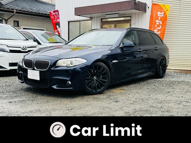 5シリーズツーリング 535i Mスポーツ パッケージ
