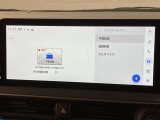 ドライブレコーダー付き!これがあると万が一の際も録画されているので安心ですね!