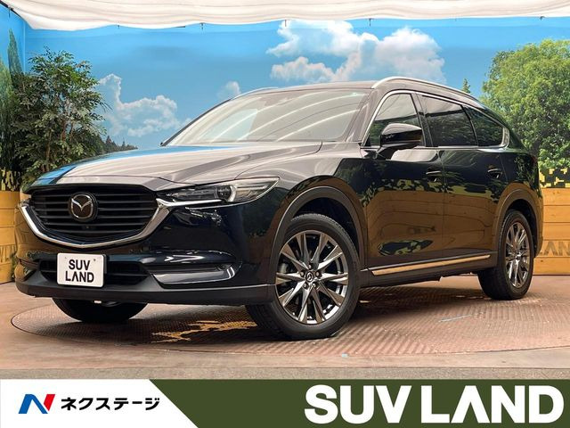 CX-8 2.2 XD エクスクルーシブ モード