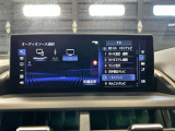 休憩中はTVもご覧になれます★