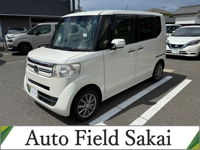 ホンダ N-BOX 