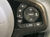 【アダプティブクルーズコントロール】高速道路での長距離走行が楽に!!自動で速度を保つクルーズコントロールが、衝突軽減システムと連携し、前方の車両を感知して車間を保つように速度調節してくれます!!