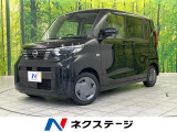 バックカメラ インテリジェントエマージェンシーブレーキ LEDヘッド