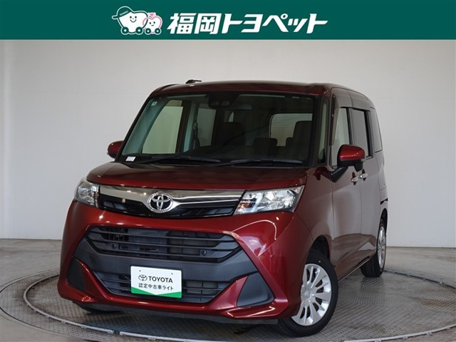 トヨタ タンク 