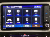 お車のご契約は、長野県の東北信にお住まいの方に限定を致しております。