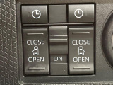 【両側パワースライドドア】スマートキーや運転席のスイッチで後席両側スライドドアの開閉が可能♪電動だから力を入れてドアを開ける必要が無く、小さなお子様でも簡単に開け閉めでき快適です♪