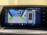 【BMW正規ディーラー】BMWプレミアムセレクション町田鶴川/〒195―0063 東京都町田市野津田町2413―6/営業時間:10:00ー18:00