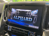 【BIG-X11インチナビ】人気の大画面BIG-Xナビを装備。専用設計で車内の雰囲気にマッチ!ナビ利用時のマップ表示は見やすく、テレビやDVDは臨場感がアップ!いつものドライブがグッと楽しくなります♪