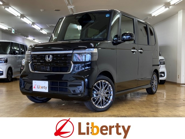 ホンダ N-BOXカスタム 