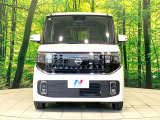 弊社では、全車『修復歴なし』のお車のみ取り扱っております。専任バイヤーによる厳選した仕入れの後、入庫後の車両チェックを行い、ネクステージが認定した高品質な中古車をご提供しております。
