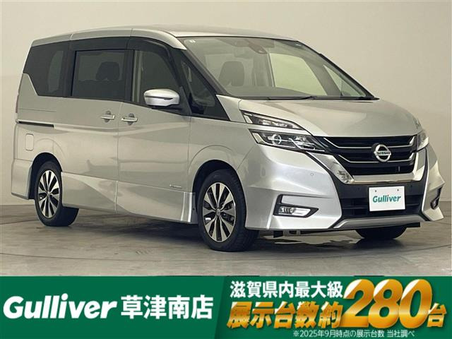 日産 セレナ 
