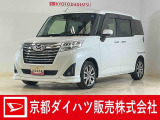 衝突回避支援システムのスマートアシストIII搭載で安心・安全♪ 納車の際にはダイハツ(ディーラー)で法定12か月点検整備を実施して、消耗品も交換して、お渡ししますので、さらに安心です☆