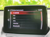 お好みの音楽をクリアな音質で。様々なメディアに対応し、ドライブをより楽しく演出します。