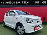 お車のご検討ありがとうございます。日産プリンス兵庫販売株式会社 姫路中古車センターへお問い合わせお待ちしております。