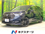 純正11.4型ナビ 全周囲カメラ 衝突被害軽減システム レーダークルーズ