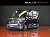 中古車専門再生工場にて熟練専任スタッフが丁寧に清掃、仕上げを実施しております。また、お客様に安心してご検討いただける様、公取協が定める基準に基づき車両検査を実施し、車両状態評価証を発行しております。