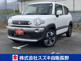 当店の中古車をご覧いただき誠にありがとうございます。