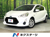 禁煙車 純正SDナビ バックモニター スマートキー シートヒーター