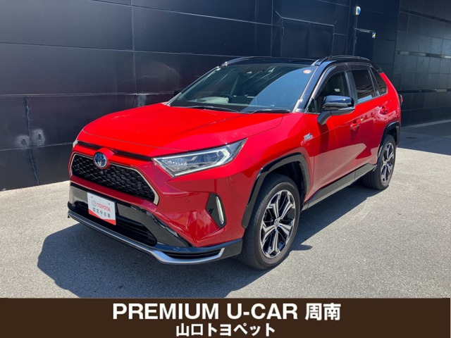 トヨタ RAV4 