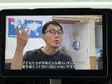 停車中に楽しめるTV機能。休憩時間などに、ニュースや番組をチェックできます。移動時間を有効活用できます。