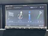 ◆【お問い合わせください】写真の内容に関してやおクルマ購入までの流れなどご不明点、ご質問等がございましたらお気軽にガリバー店舗までお問い合わせください。