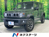 4WD シートヒーター セーフティサポート 禁煙車 コーナーセンサー