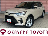 当店の車両をご覧いただき、誠にありがとうございます。ごゆっくりご覧ください。