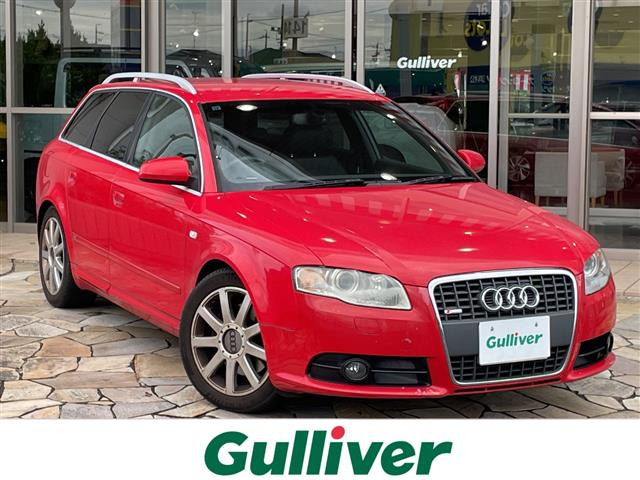 A4アバント 2.0 TFSI クワトロ 4WD 修復歴無し
