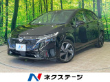 沖縄県内での販売・登録が条件※宮古島除く