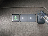 アイドリングストップ機能付なので低燃費で経済的です♪お財布にも優しいお車です♪