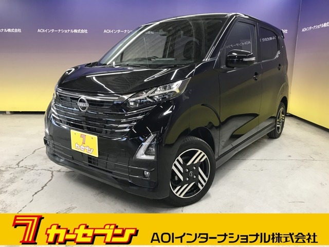 日産 デイズ 