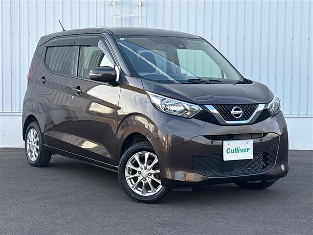 日産 デイズ 