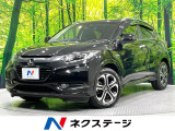 純正ナビ バックカメラ 禁煙車 衝突軽減装置 クルーズコントロール