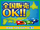 キャンター 4.9 ワイド ロング 高床 DX ディーゼル 