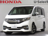 2015年、ステップワゴンスパーダ(スパーダ・クールスピリット)が入庫しました。当社自社工場にて法定点検を実施しております。過去の整備は整備記録簿での確認ができます。