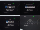 安全装備も完備しております。
