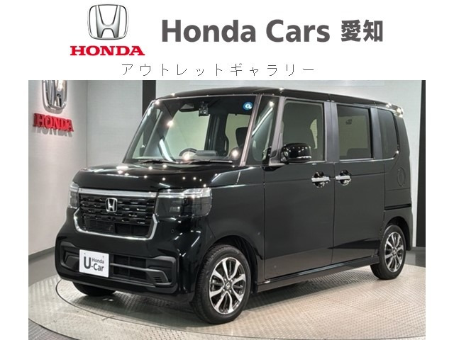 ホンダ N-BOXカスタム 