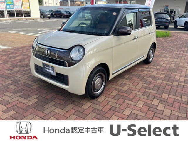 ホンダ N-ONE 