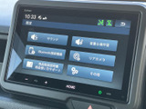 使いやすいインターフェースのナビ・オーディオシステム。運転に必要な情報を分かりやすく表示し、快適なドライブをサポートします。操作も簡単です。