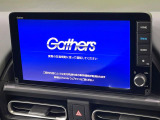 【純正9インチナビ】インテリアに溶け込むスタイリッシュな「専用設計」メーカーナビを装備♪視認性や操作性など基本性能にも優れ、より上質なカーライフをお楽しみいただけます。