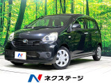 禁煙車 ナビゲーション 衝突被害軽減 横滑り防止装置 パワーウィンドウ