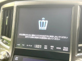 クラウンアスリート ハイブリッド 2.5 S 
