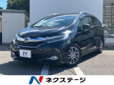 ビルトインETC LEDヘッドライト クルーズコントロール