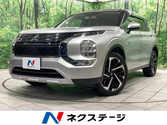 三菱 アウトランダーPHEV 