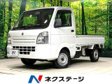 禁煙車 MT車 純正ラジオ AM/FM レーダー探知機 三方開