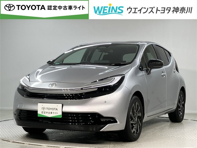 アクア 1.5 Z