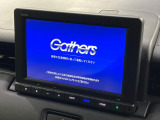 【純正8型ナビ】人気の純正ナビを装備。オーディオ機能も充実しており、Bluetooth接続すればお持ちのスマホやMP3プレイヤーの音楽を再生可能!毎日の運転がさらに楽しくなります!!